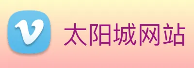 太阳城网站 logo